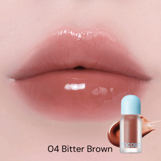 Son Dưỡng Môi Tocobo Juicy Berry Plumping Lip Oil 4gr - Image 11