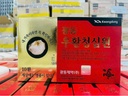 An Cung Ngưu Hoàng Hoàn Tổ Kén Kwangdong Hàn Quốc 10 Viên - Image 1