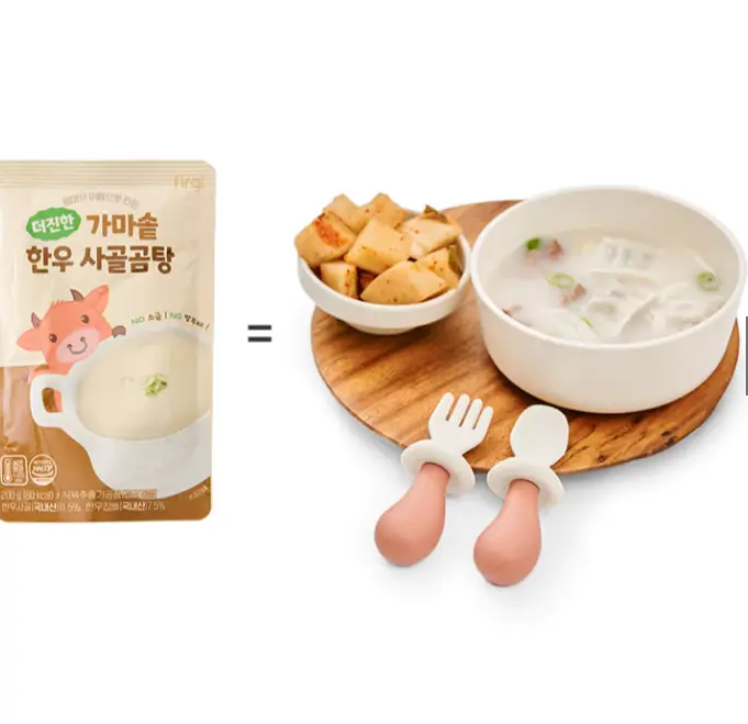 nước súp 2.webp