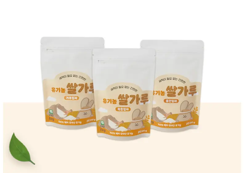 gạo 2.webp