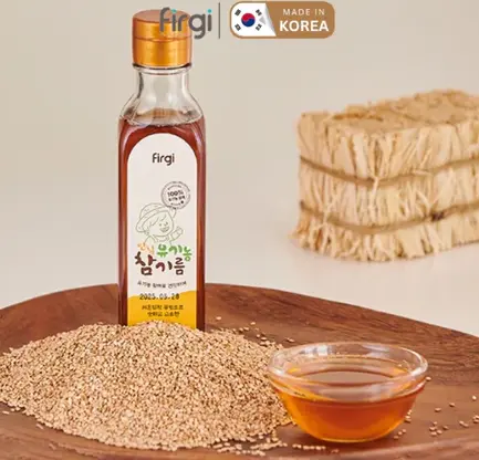 dầu.webp
