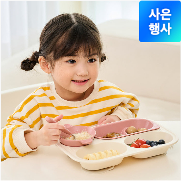 vn-11134207-7ras8-m2c8h6etlb5g64