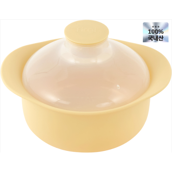 Nồi Hấp Đối Lưu 2 Lớp Đa Năng Platinum Silicone Firgi Hàn Quốc Nấu Ăn Dặm Cho Bé (1.4L)
