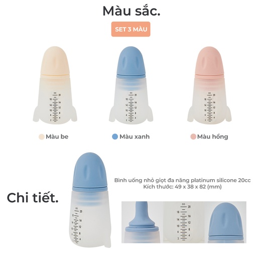 Bình Uống Nhỏ Giọt Đa Năng Cho Bé Platinum Silicone Firgi Hàn Quốc (Set 3 Màu)