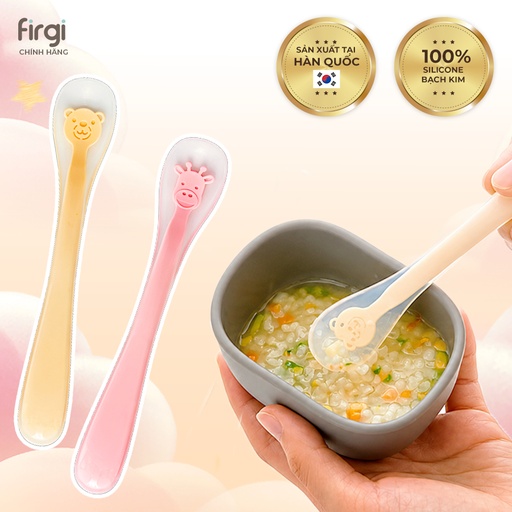 Firgi 코리아 플래티넘 실리콘 동물 모양 이유식 숟가락 (케이스 포함)
