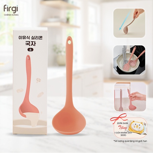Firgi 코리아 플래티넘 실리콘 내열 국자 수프·이유식용